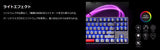 DIGIFAST メカニカルRGBゲーミングキーボード　クロノスシリーズ CS-21